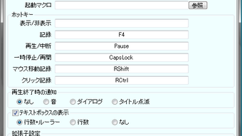 の画像0