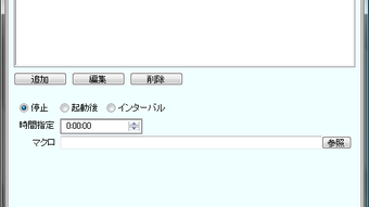 の画像0