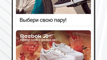 Изображение 0 для 