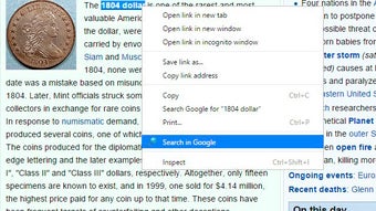รูปภาพ 0 สำหรับ 
