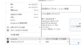 の画像0