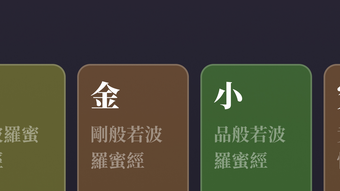 的第0张图片