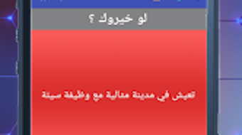 الصورة 0 لـ 