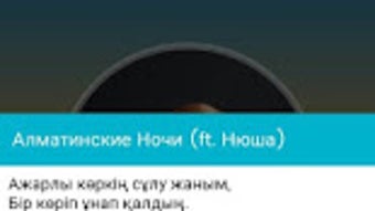 Изображение 0 для 