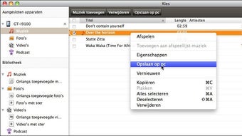 Afbeelding 0 voor 