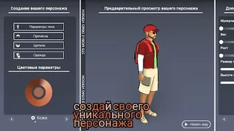 Изображение 0 для 