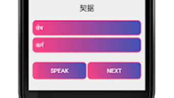 的第0张图片