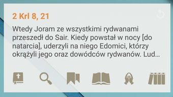 Изображение 0 для 