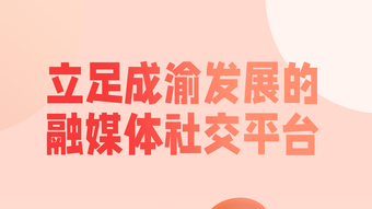 的第0张图片