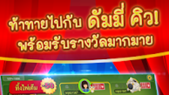 รูปภาพ 0 สำหรับ 