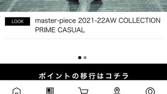 の画像0
