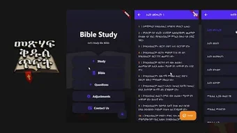 Изображение 0 для 