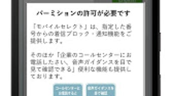 の画像0