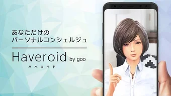 Изображение 0 для 