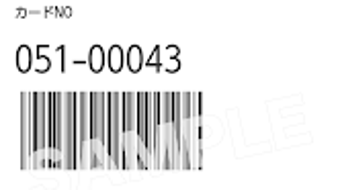 Afbeelding 0 voor 
