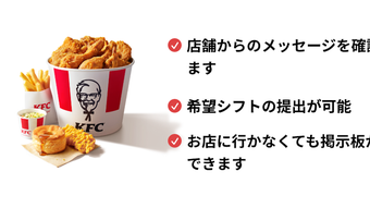 の画像0