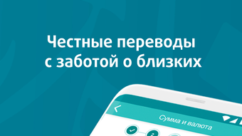 Изображение 0 для 