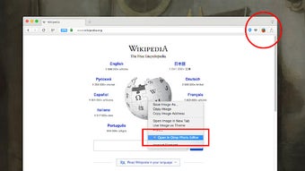 Изображение 0 для 