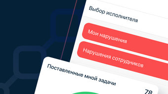 Изображение 0 для 