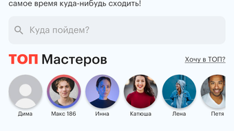 Изображение 0 для 