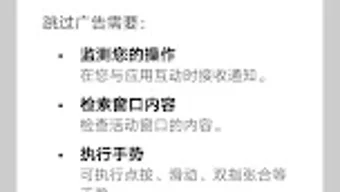 的第0张图片