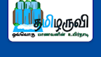 รูปภาพ 0 สำหรับ 