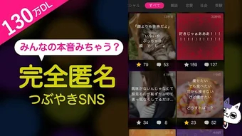 の画像0