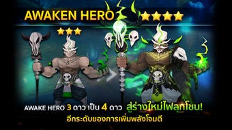 รูปภาพ 0 สำหรับ 