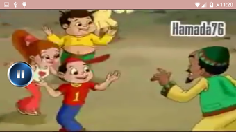 الصورة 0 لـ 