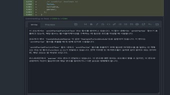 的第0张图片