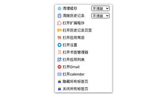 的第0张图片