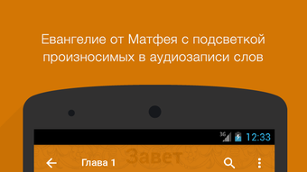 Изображение 0 для 