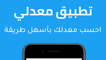 الصورة 0 لـ 