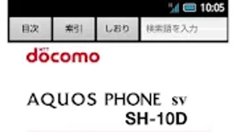 的第0张图片