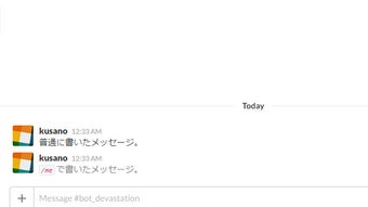 の画像0