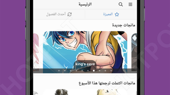 الصورة 0 لـ 