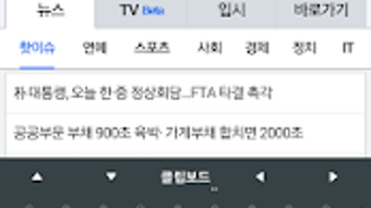 의 이미지 0