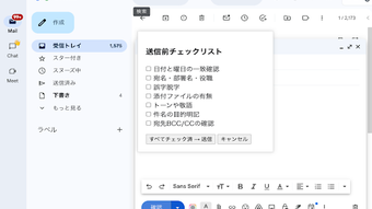 の画像0