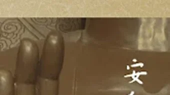 的第0张图片