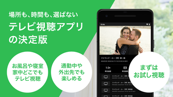 の画像0