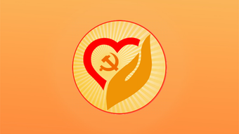 Изображение 0 для 