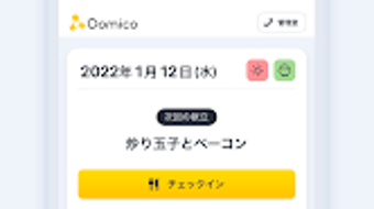 의 이미지 0