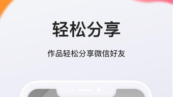 の画像0