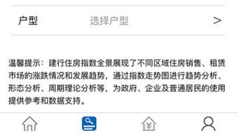 的第0张图片