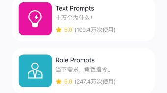 的第0张图片