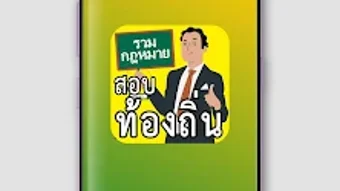 的第0张图片