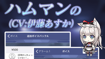 の画像0