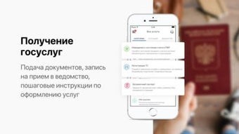 Изображение 0 для 