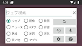 の画像0