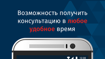 Изображение 0 для 